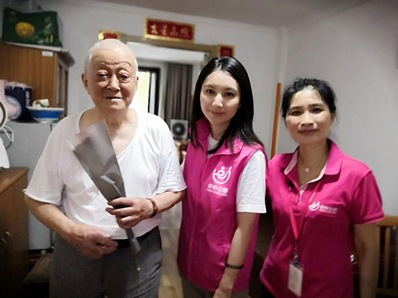 97国际-(中国区)官方网站