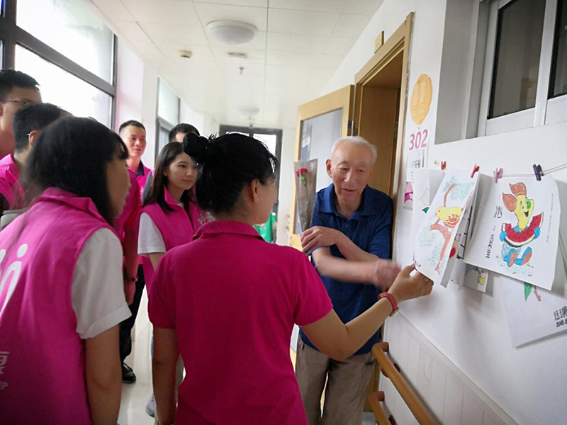 97国际-(中国区)官方网站