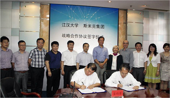 97国际-(中国区)官方网站