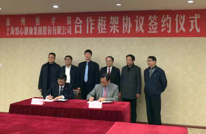 97国际-(中国区)官方网站