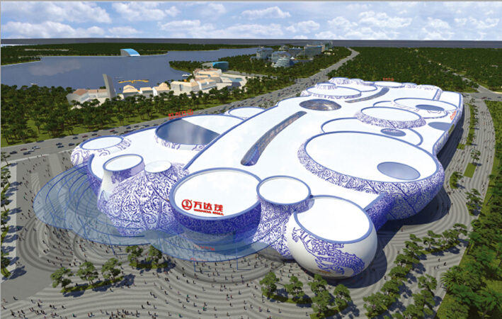 97����-(�й���)�ٷ���վ