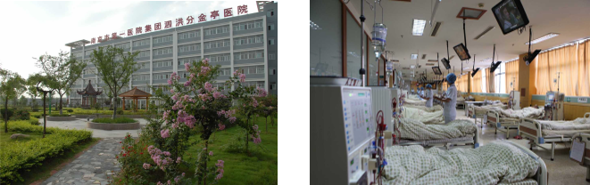 97国际-(中国区)官方网站