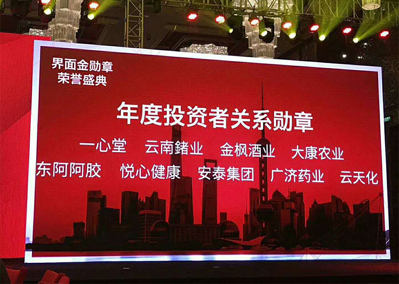 97国际-(中国区)官方网站