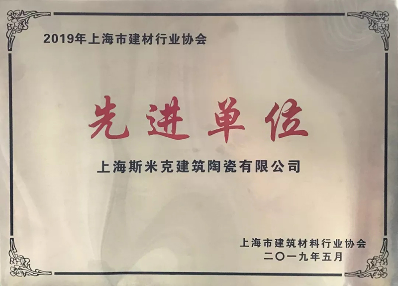 97国际-(中国区)官方网站