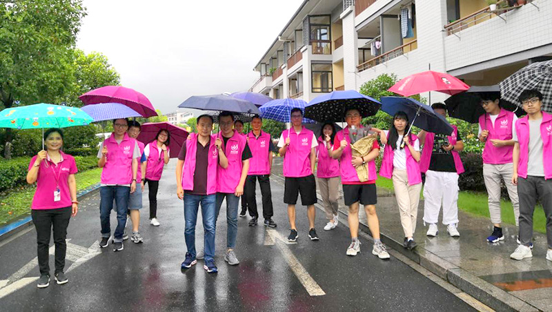 97国际-(中国区)官方网站