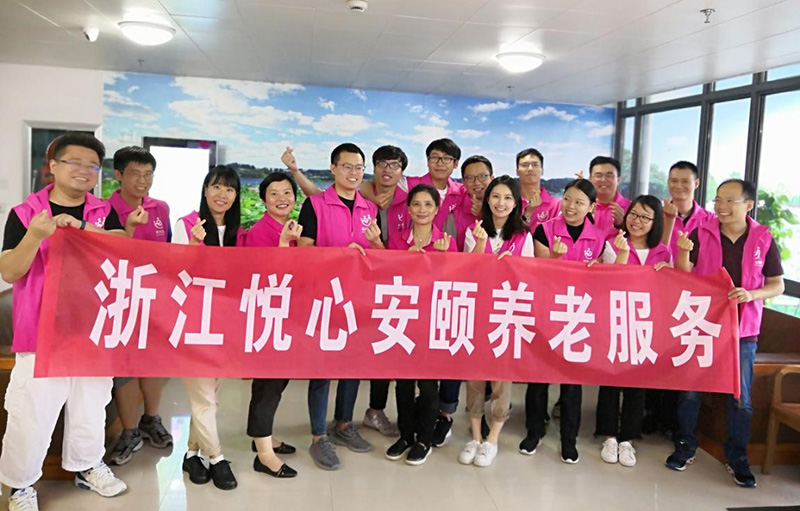 97国际-(中国区)官方网站