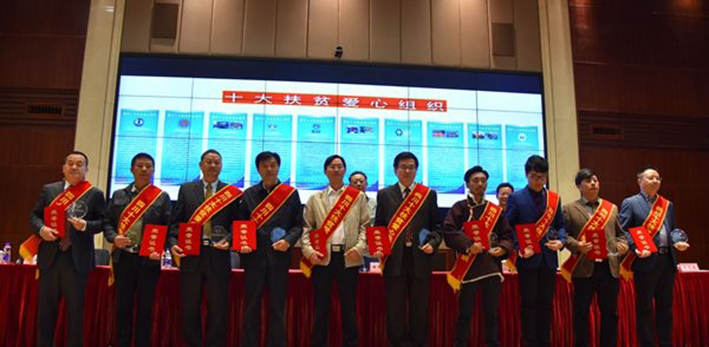 97国际-(中国区)官方网站