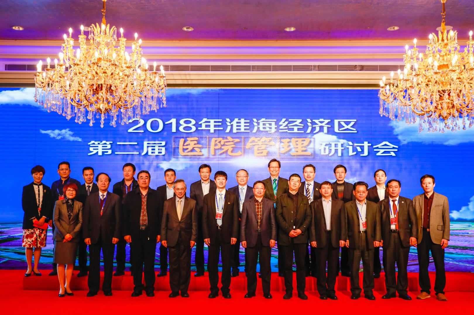 97国际-(中国区)官方网站