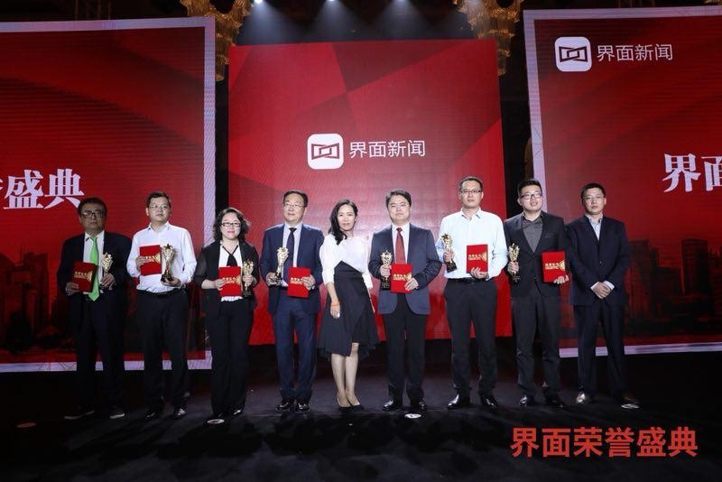 97国际-(中国区)官方网站