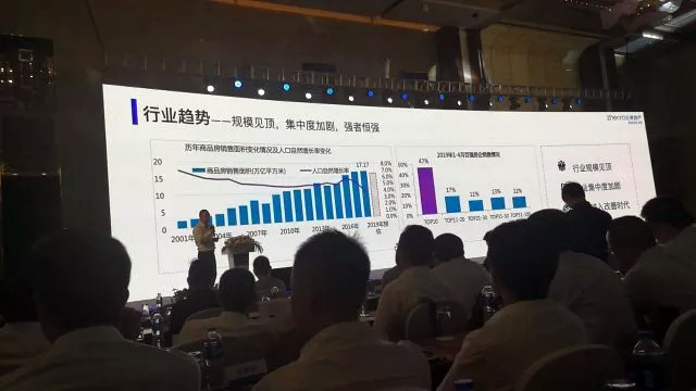 97国际-(中国区)官方网站