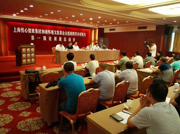 97国际-(中国区)官方网站