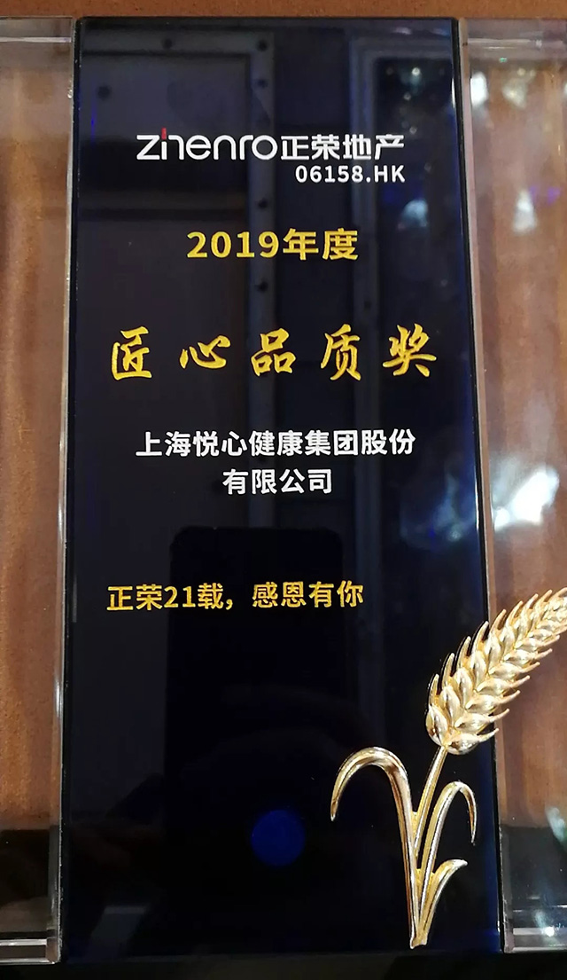 97国际-(中国区)官方网站