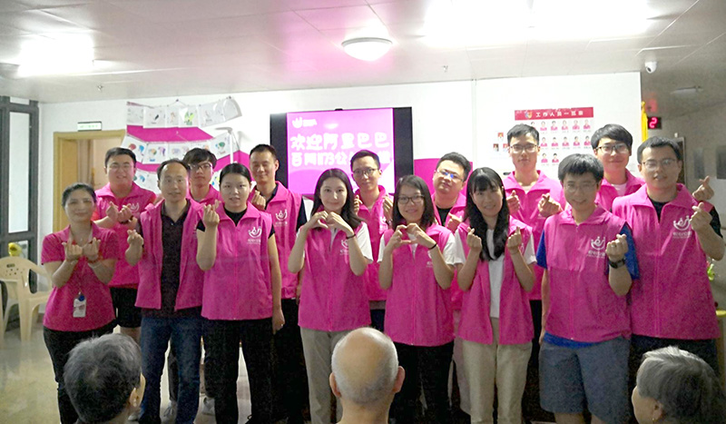 97国际-(中国区)官方网站