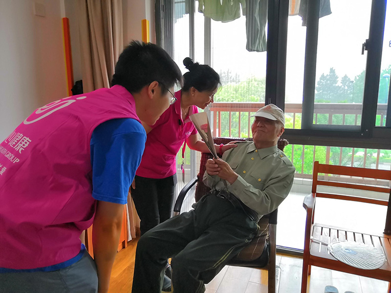 97国际-(中国区)官方网站