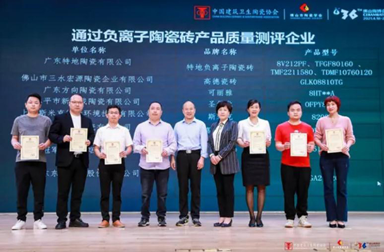 360½ØÍ¼20210421103051945.jpg 360½ØÍ¼20210421103051945.jpg