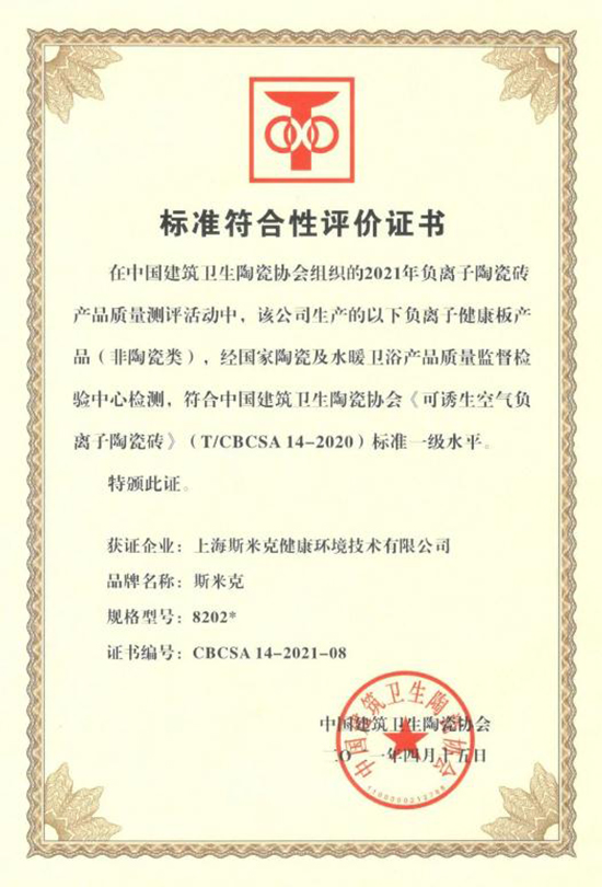 360½ØÍ¼20210421103117642.jpg 360½ØÍ¼20210421103117642.jpg