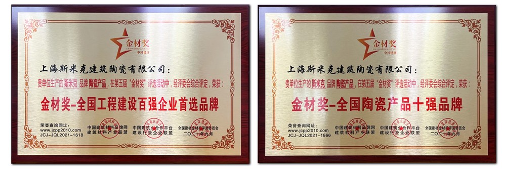 Á½¸ö½±ÅÆ.jpg Á½¸ö½±ÅÆ.jpg