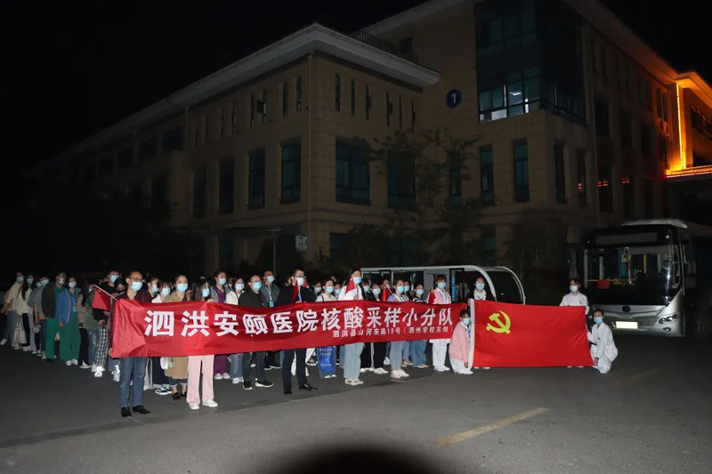 深夜里逆行的明确1.jpg 深夜里逆行的明确1.jpg