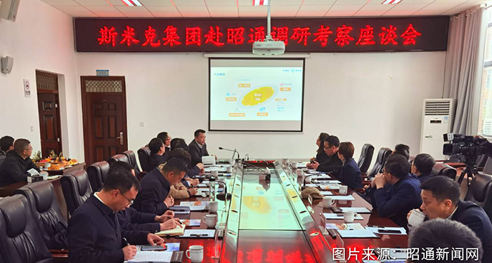 微信图片b_20230406111404.jpg 微信图片b_20230406111404.jpg