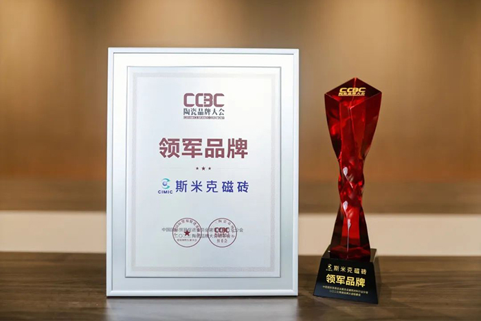 领军品牌2.jpg 领军品牌2.jpg